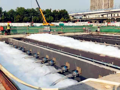 Municipal Sewage Municipal Sewage