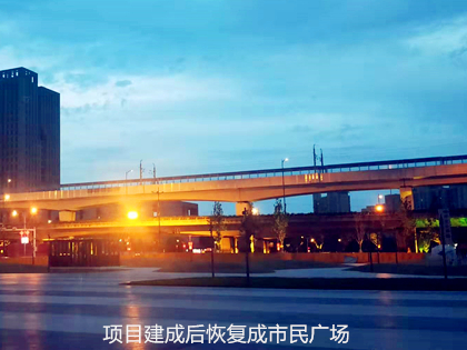 Municipal Sewage Municipal Sewage