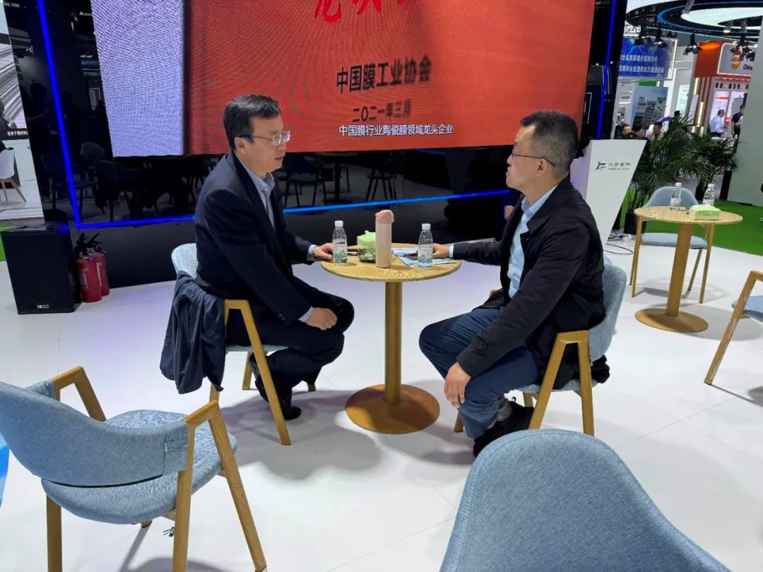 /uploads/image/2025/05/16/Jiuwu-Hi-tech-20250422-10.jpg Jiuwu-Hi-tech-20250422-10.jpg