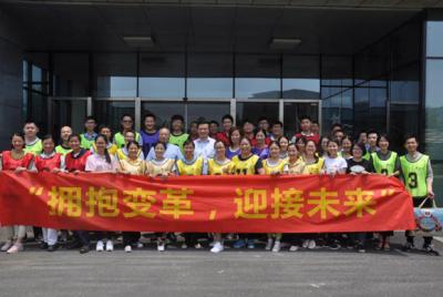 Jiuwu High Tech is about to participate in the Jinan Fermentation Exhibition