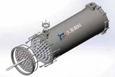 Application of Membrane Separation Technology in Separation and Concentration of Heparin Sodium