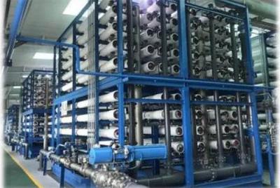 Application of Membrane Integration Technology in Glyphosate Production