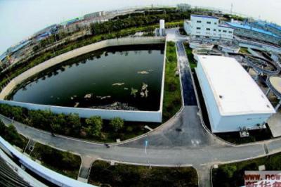 Harmonious Development of Man and Nature- ZLD technology from JIUWU HI-TECH